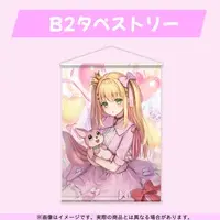 Ikoi Momoa - Tapestry - VTuber