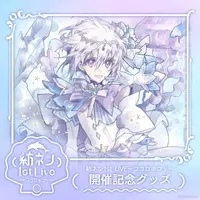 Tsumugi Nen - Complete Set - Character Card - Pen Light - VTuber