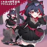 Ikichi Crea - Acrylic stand - VTuber