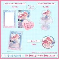 Takanashi Kobato - Character Card - VTuber