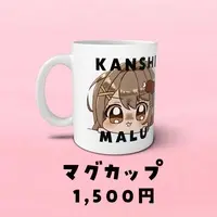 Olilin. - Tableware - Mug - VTuber