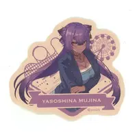 Yasoshina Mujina - Stickers - Aogiri High School