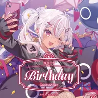 Matsukai Mao - Tapestry - Birthday Merch Complete Set - Acrylic Art Plate - Key Chain - Character Card - Nijisanji