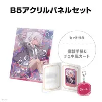 Matsukai Mao - Character Card - Key Chain - Acrylic Art Plate - Nijisanji