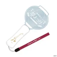 Yumeoi Kakeru - Pen Light - Nijisanji