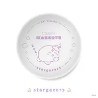 Nijisanji - Tableware - Dish