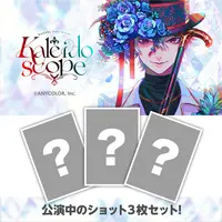 Kuzuha - Character Card - Nijisanji