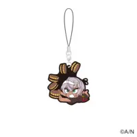 Ibrahim - Key Chain - Nijisanji