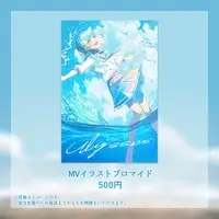 Misorasora - Postcard - VTuber