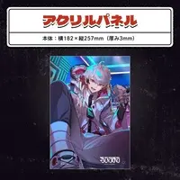 PIROPARU - Acrylic Art Plate - VTuber