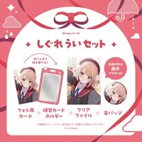Shigure Ui - Character Card - Card Holder - Plastic Folder - Stationery - Badge - VTuber
