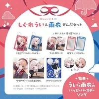 Shigure Ui - Complete Set - Acrylic stand - Acrylic Key Chain - Key Chain - Plastic Folder - Card Holder - Stationery - Character Card - Badge - VTuber