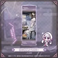 Chinen Seira - Acrylic Diorama Stand - Tapestry - Specialite