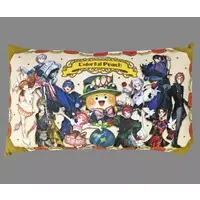 Colorful Peach - Cushion - Ichiban Kuji