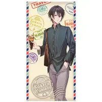 Yumeoi Kakeru - Towels - Nijisanji