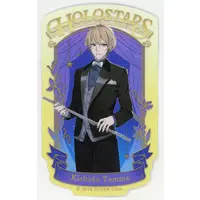 Kishido Temma - Stickers - HOLOSTARS
