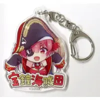 Houshou Marine - Acrylic Key Chain - Key Chain - hololive