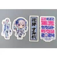Kaga Sumire - Stickers - VSPO!