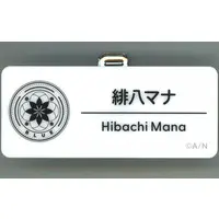 Hibachi Mana - Badge - Nijisanji