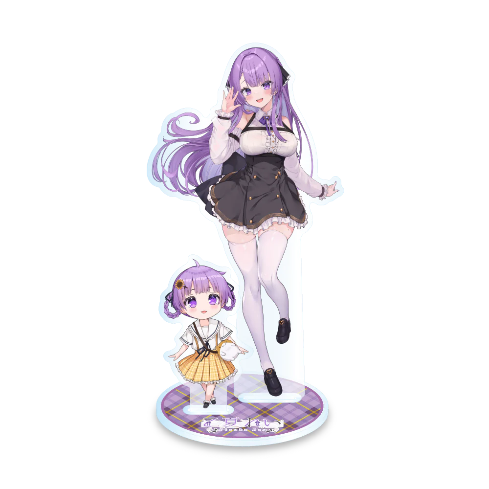 Requested item