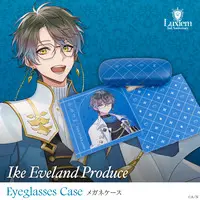 Ike Eveland - Multi Cloth - Glasses Case - Luxiem (Random Item)