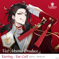 Vox Akuma - Accessory - Earrings - Luxiem