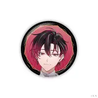 Ver Vermillion - Badge - XSOLEIL