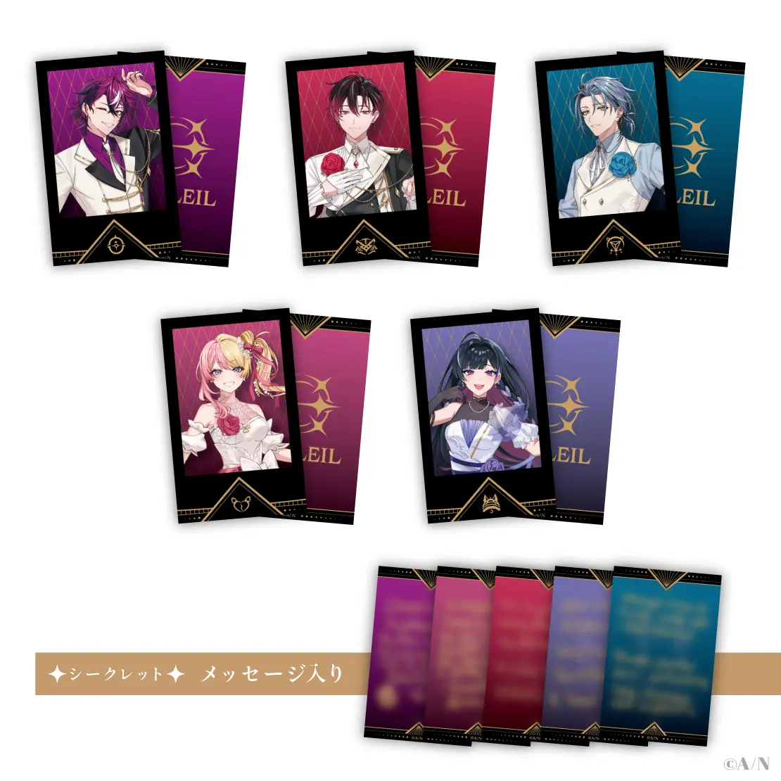 XSOLEIL - Character Card - Kotoka Torahime & Doppio Dropscythe & Meloco Kyoran & Ver Vermillion (Random Item)