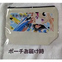 Kurusu Matsurika - Pouch - VTuber