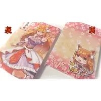 Kagutsuchi - Goshuincho - VTuber