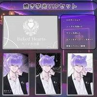 Tsuchino Oimo - Character Card - VTuber