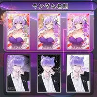 Tsuchino Oimo - Character Card - VTuber (Random Item)