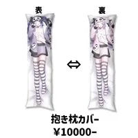 Sakuragi Momo - Dakimakura Cover - VTuber