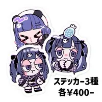 Sakuragi Momo - Stickers - VTuber (Random Item)