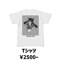 Sakuragi Momo - Clothes - T-shirts - VTuber Size-L