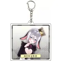 Yamaguro Nekuro - Acrylic Key Chain - Key Chain - Aogiri High School