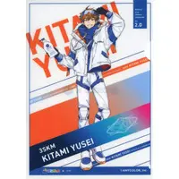 Kitami Yusei - Stationery - Plastic Folder - Nijisanji