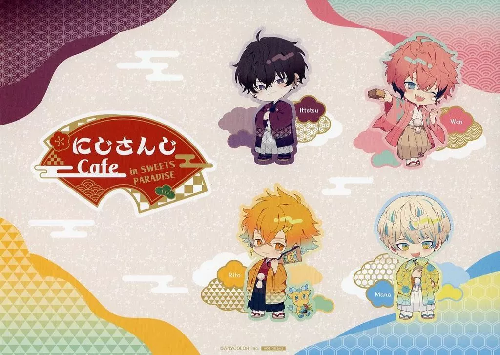 Oriens - Tableware - Place mat - Usami Rito & Saiki Ittetsu & Hibachi Mana & Akagi Wen