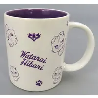 Watarai Hibari - Mug - Tableware - VOLTACTION
