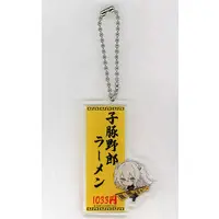 Shishiro Botan - Acrylic Key Chain - Key Chain - hololive