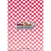 Ishigami Nozomi - Stationery - Plastic Folder - Idios