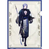 Milan Kestrel - Plastic Folder - Stationery - Nijisanji