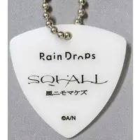 Suzuki Masaru - Key Chain - Rain Drops