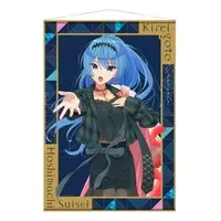 Hoshimachi Suisei - Tapestry - hololive