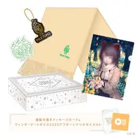 Inui Toko - Case - Stickers - Acrylic Key Chain - Key Chain - Stationery - Plastic Folder - Character Card - Scarf - Nijisanji Winter Date 2023 - Nijisanji