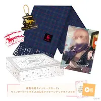 Furen E Lustario - Case - Stickers - Acrylic Key Chain - Key Chain - Stationery - Plastic Folder - Character Card - Scarf - Nijisanji Winter Date 2023 - Nijisanji