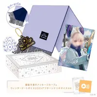 Enna Alouette - Case - Stickers - Acrylic Key Chain - Key Chain - Stationery - Plastic Folder - Character Card - Scarf - Nijisanji Winter Date 2023 - Nijisanji