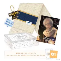 Ibrahim - Case - Stickers - Acrylic Key Chain - Key Chain - Stationery - Plastic Folder - Character Card - Scarf - Nijisanji Winter Date 2023 - Nijisanji