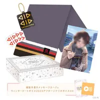 Saegusa Akina - Case - Stickers - Acrylic Key Chain - Key Chain - Stationery - Plastic Folder - Character Card - Scarf - Nijisanji Winter Date 2023 - Nijisanji