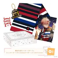 Seraph Dazzlegarden - Case - Stickers - Acrylic Key Chain - Key Chain - Stationery - Plastic Folder - Character Card - Scarf - Nijisanji Winter Date 2023 - Nijisanji